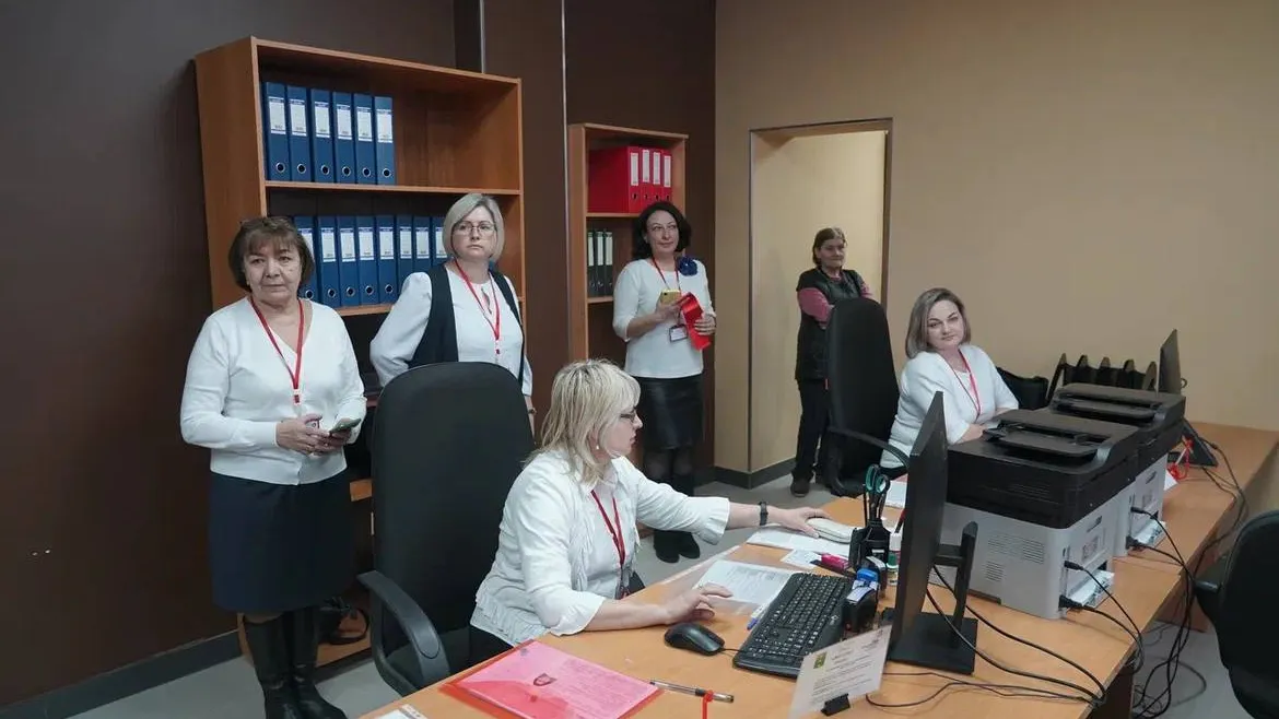Администрация городского округа Котельники