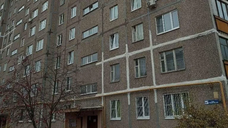 Фото: Министерство ЖКХ Московской области