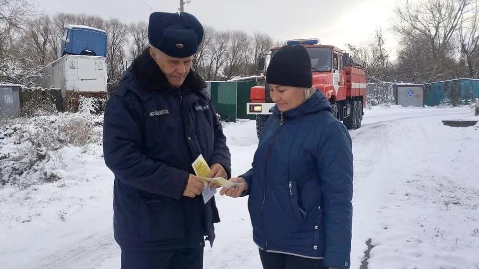 Фото: ГКУ МО «Мособлпожспас»