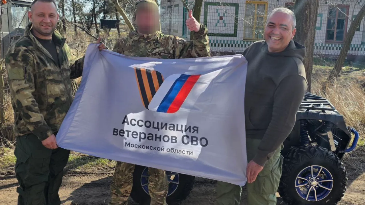Картинка
