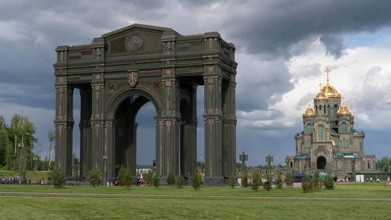 Картинка