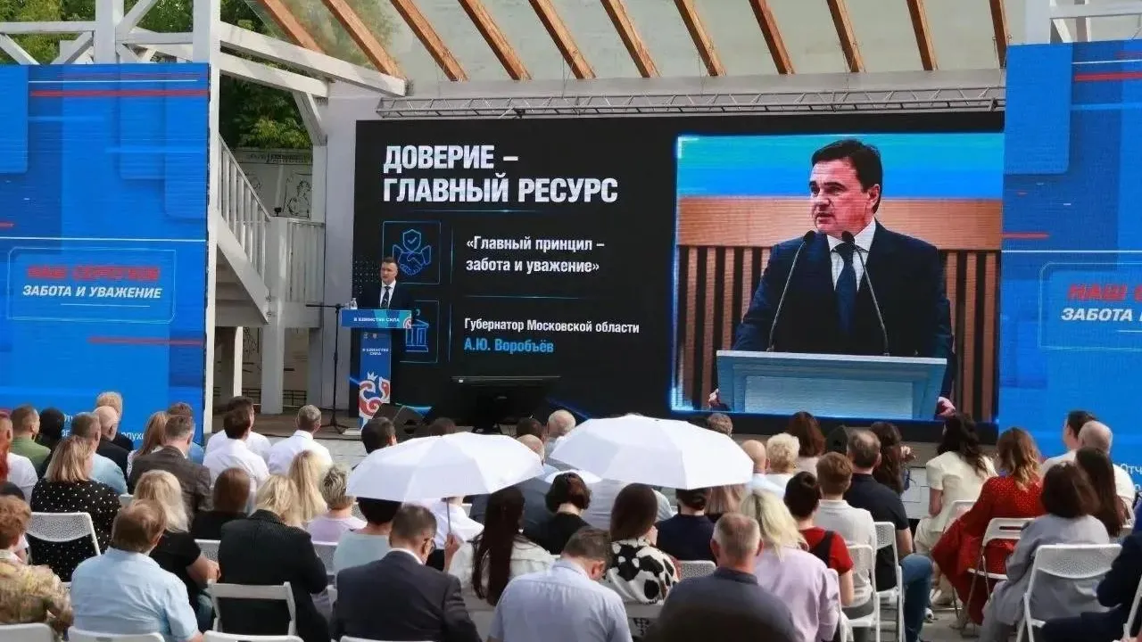 пресс-служба администрации Г.о. Серпухов
