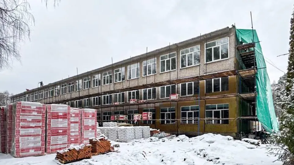 Фото: Минстрой МО
