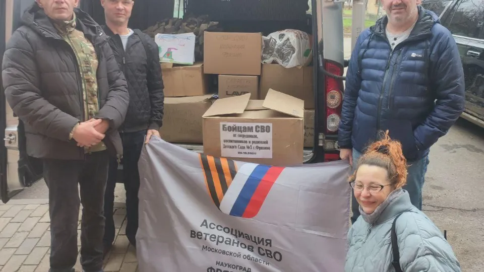 Фото: пресс-служба администрации г.о. Фрязино