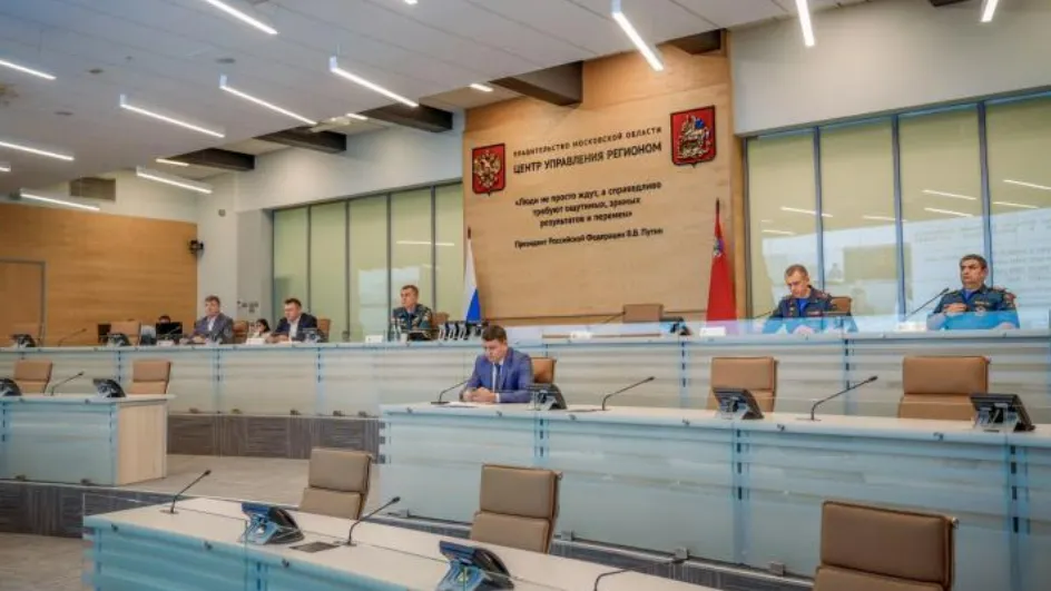 Фото: пресс-служба губернатора и правительства Московской области/Александра Степанова