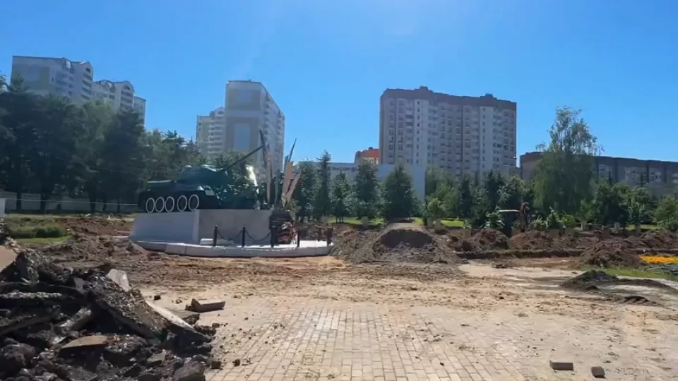 Фото: пресс-служба администрации г.о. Красногорск