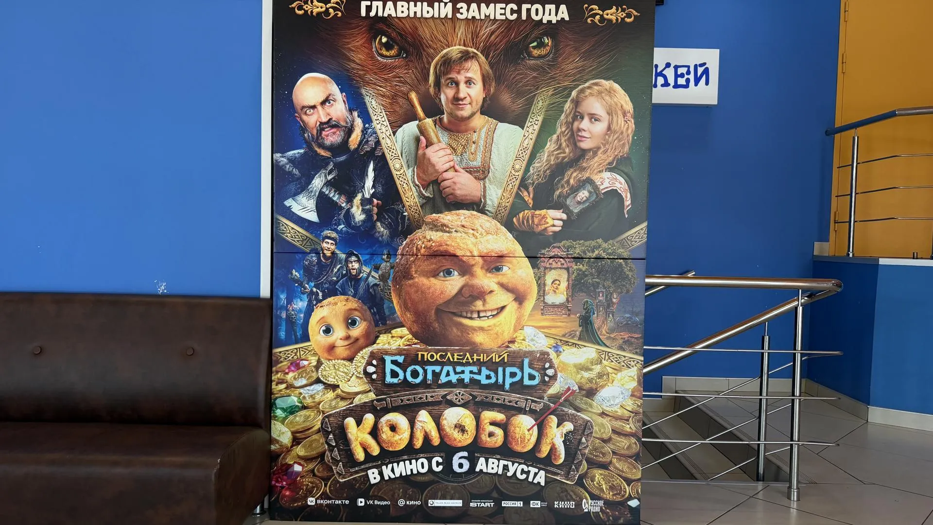 Картинка