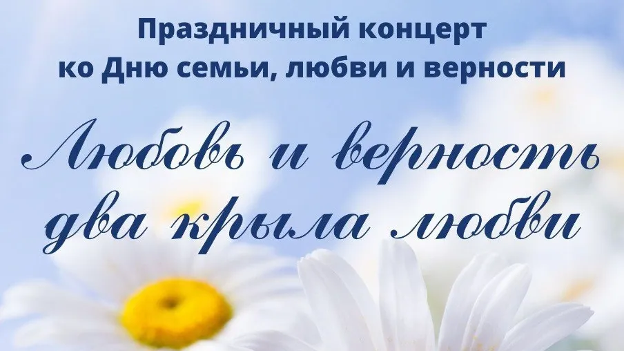 Фото: vk.com/Филиал «КДЦ «Деденево» ЦКР «Яхромский»»