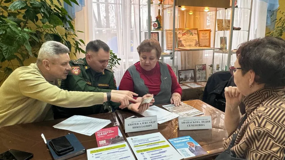 Фото: пресс-служба администрации Можайского м. о.