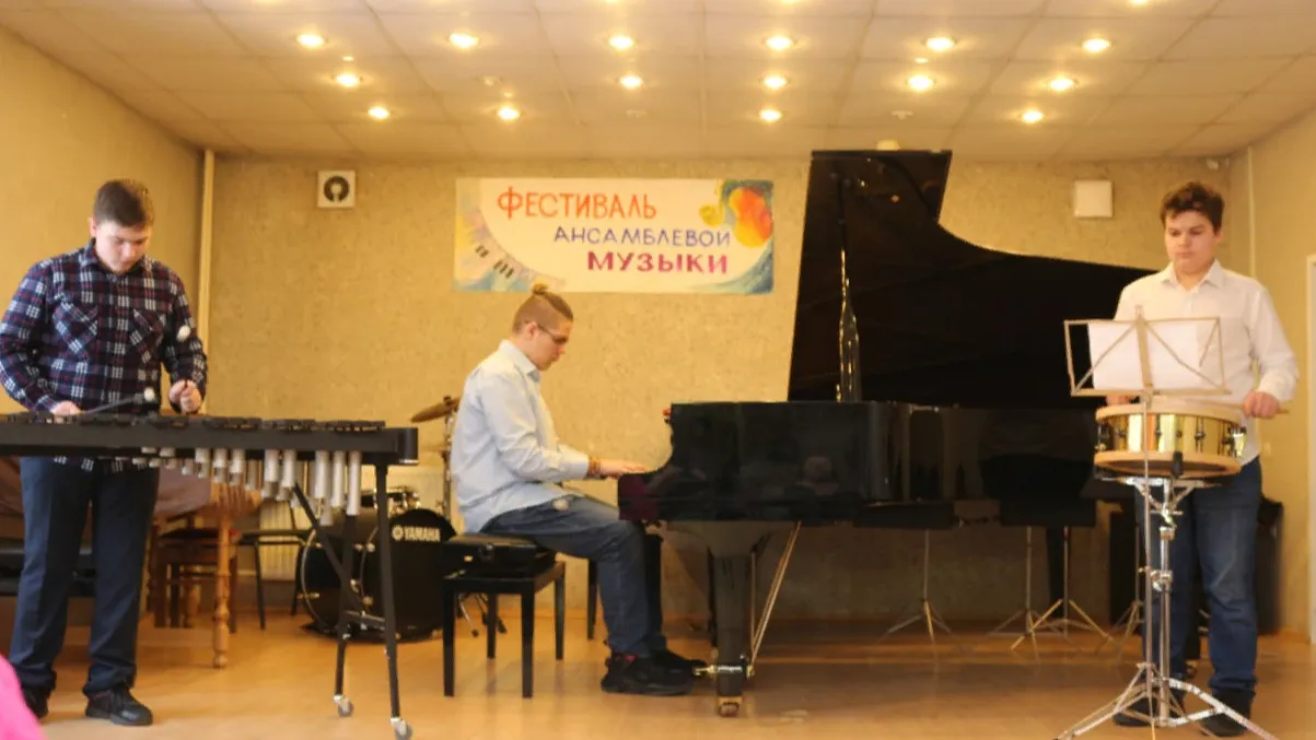 Фото: ЧДШИ