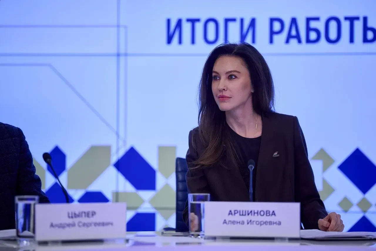 пресс-служба АНО «Евразия»
