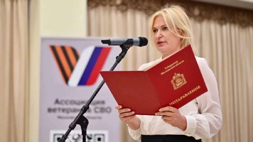 Фото: пресс-служба администрации Дмитровского г.о.