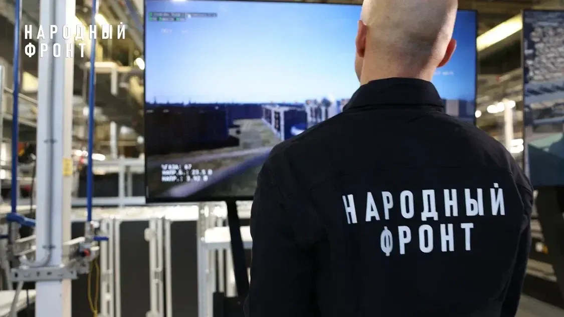 пресс-служба Народного фронта