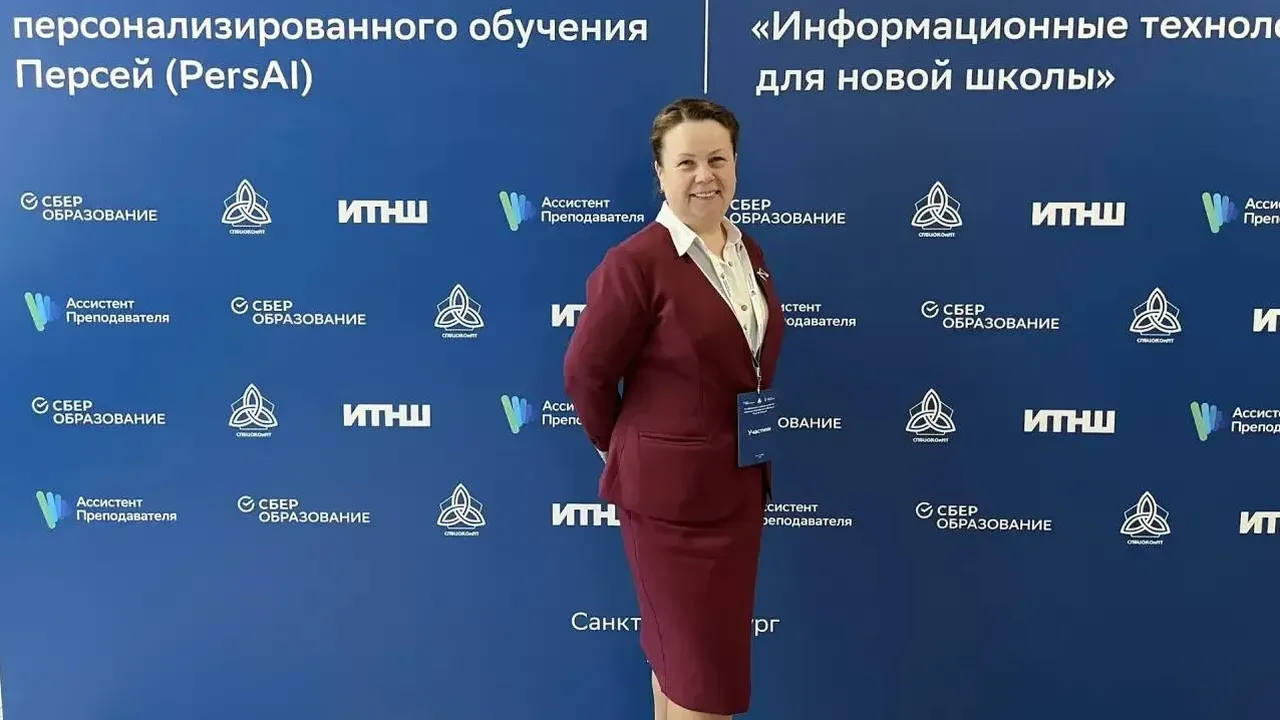 Картинка
