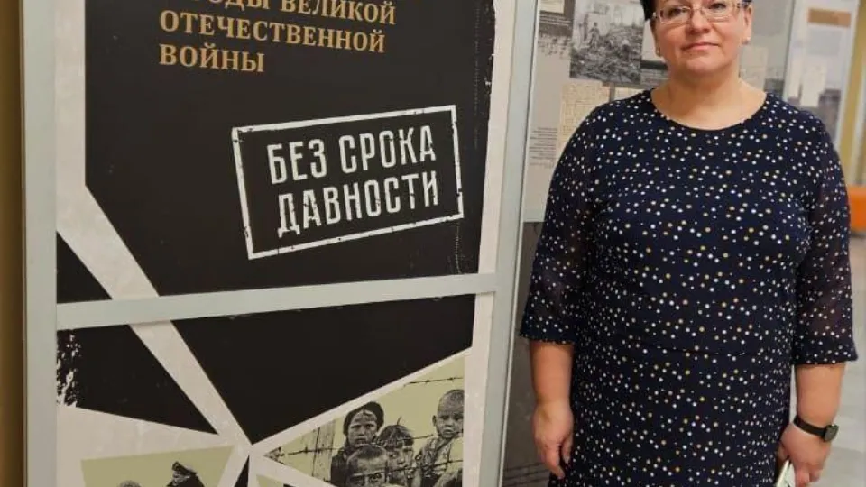 Фото: Министерство образования Московской области