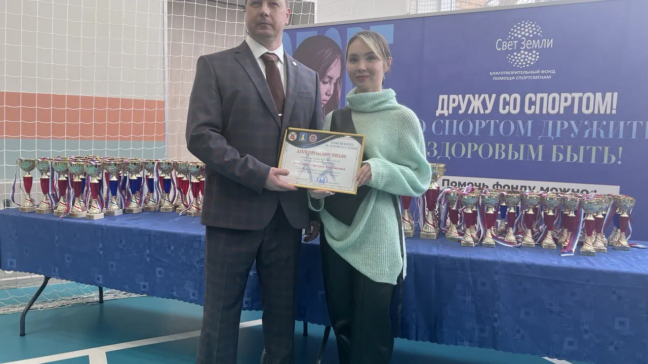 Президент благотворительного фонда «Свет Земли» Светлана Вахрушева