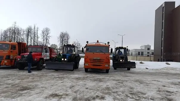 Министерство жилищно-коммунального хозяйства Московской области