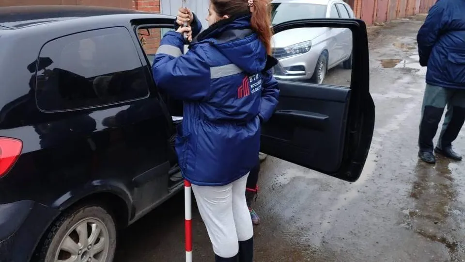 Фото: БТИ Московской области