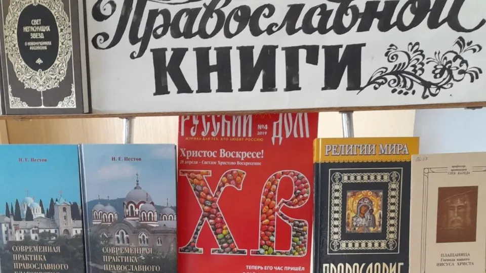 Фото: пресс-служба администрации г.о. Лобня