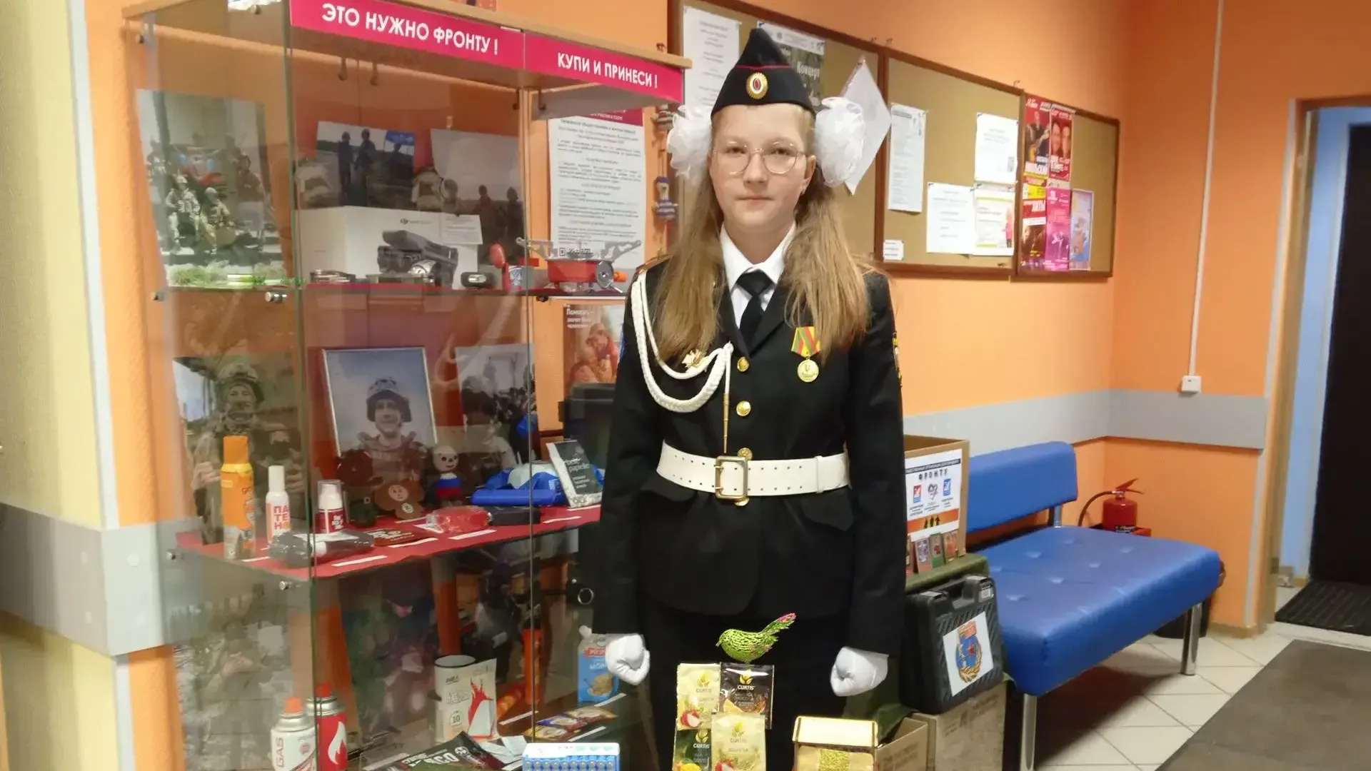 Наше дело правое: семиклассница из Долгопрудного потратила свой выигрыш на помощь бойцам СВО