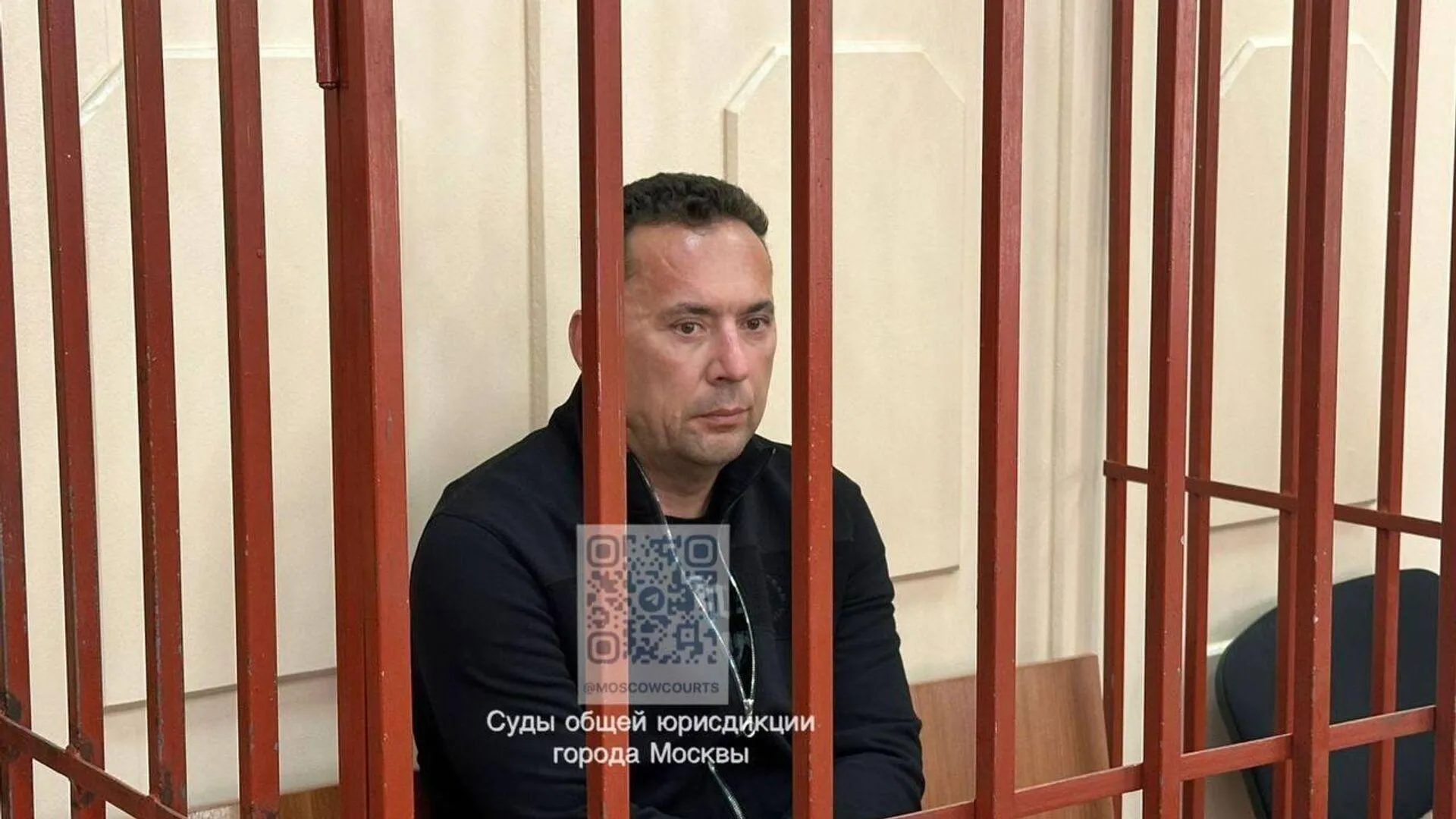 Суды общей юрисдикции города Москвы