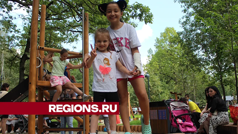 Фото: REGIONS/Евгения Корытько
