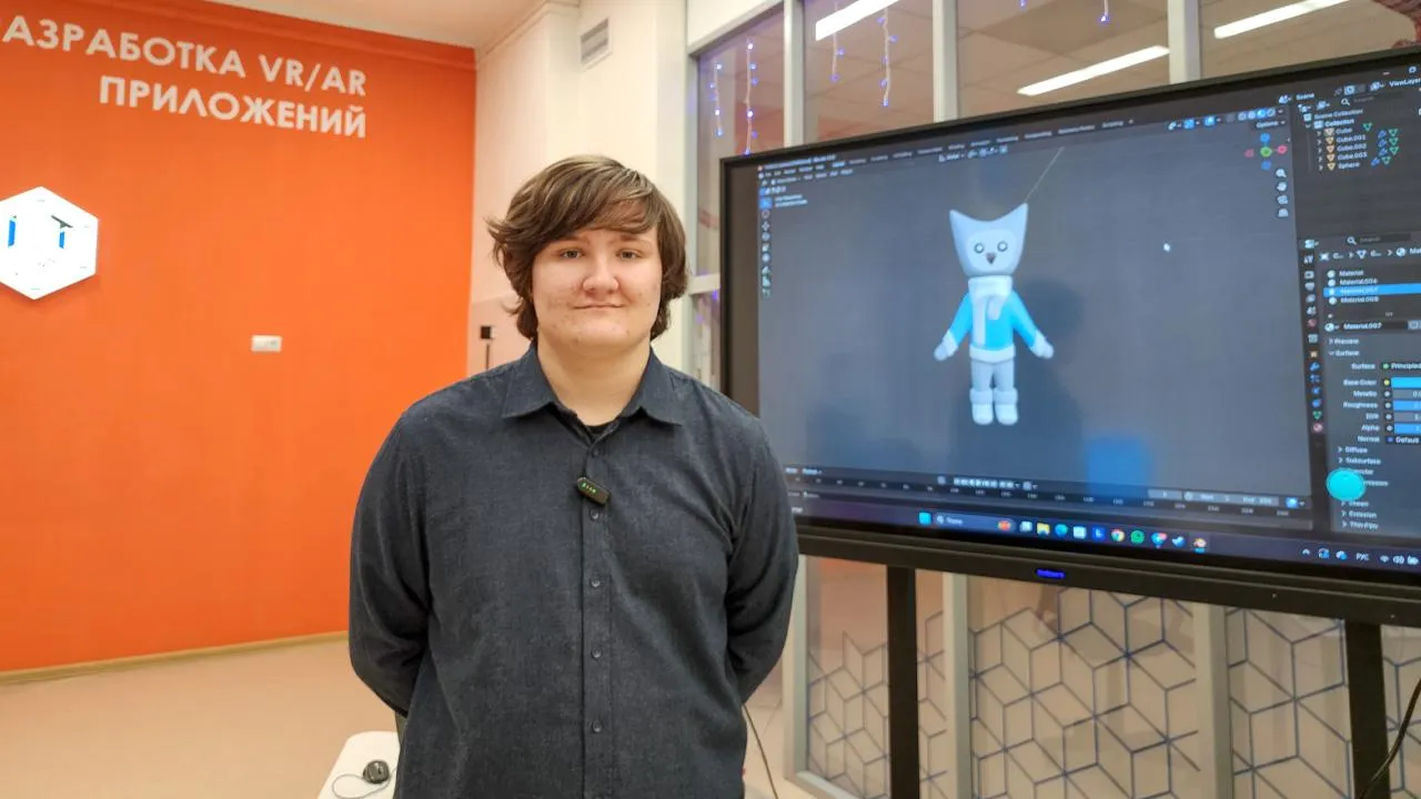 Ростислав Червев