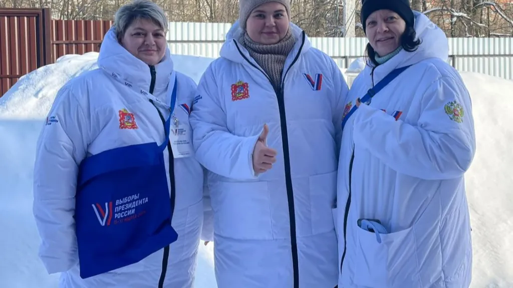 Фото: Мособлизбирком