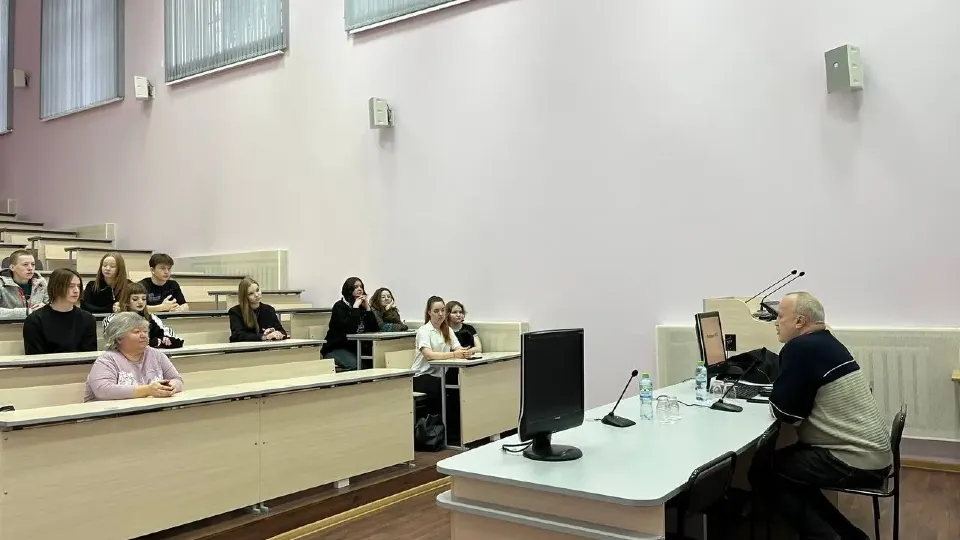 Фото: Министерство образования Московской области