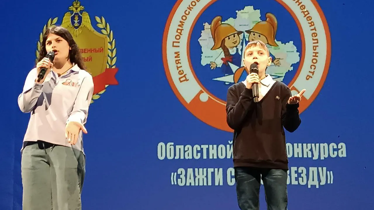Фото:  пресс-служба Министерства сельского хозяйства и продовольствия Московской области