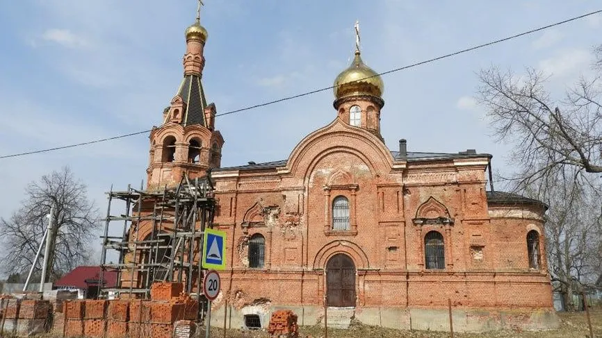 Фото: Главное управление культурного наследия МО