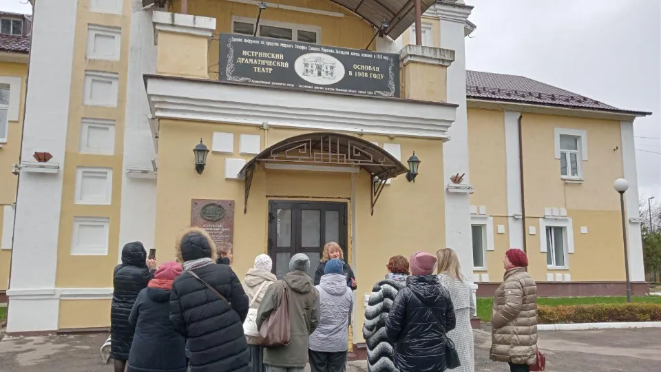 Картинка