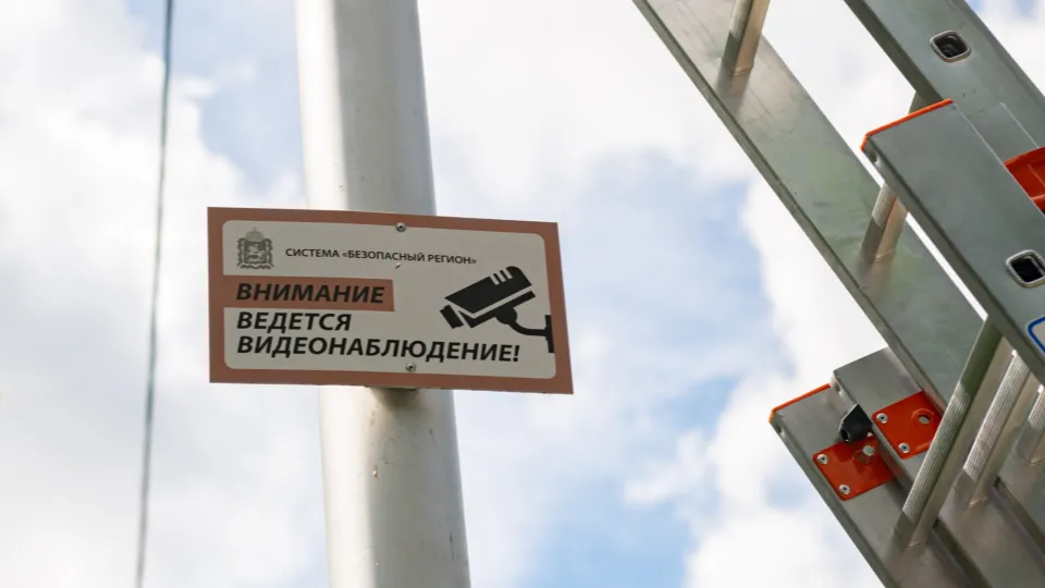 Фото: МедиаБанк Московской области/Антон Шаманин