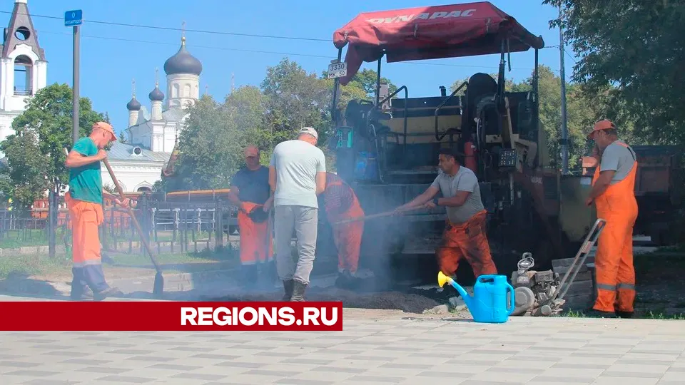 Фото: REGIONS/Василий Тремасов