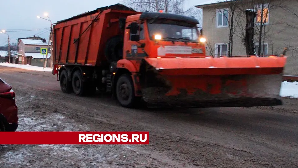 Фото: REGIONS/Василий Тремасов