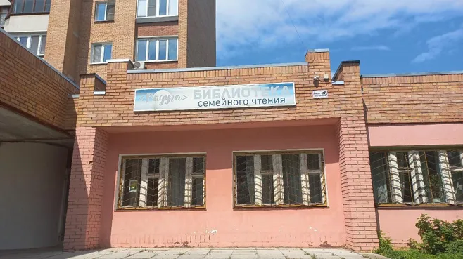 Картинка