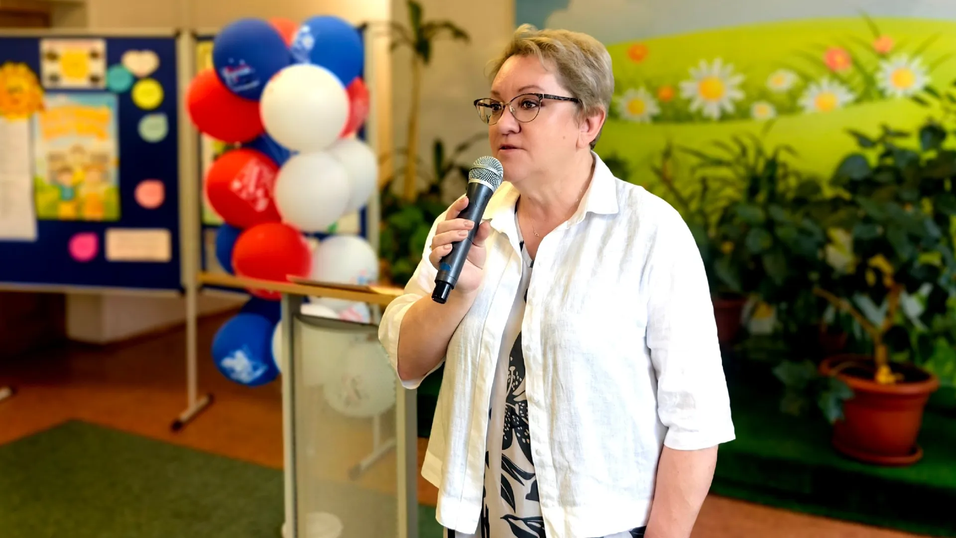 Фото: Министерство образования Московской области