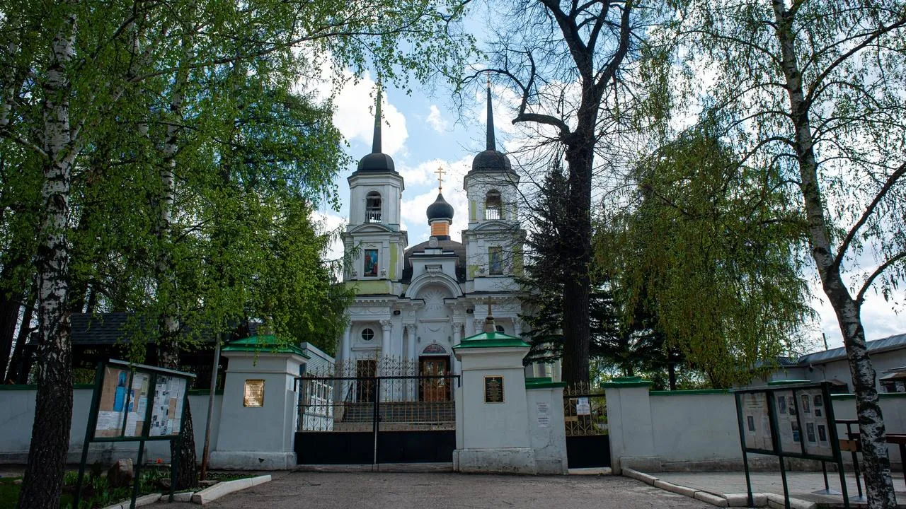 Усадьба Троицкое-Кайнарджи