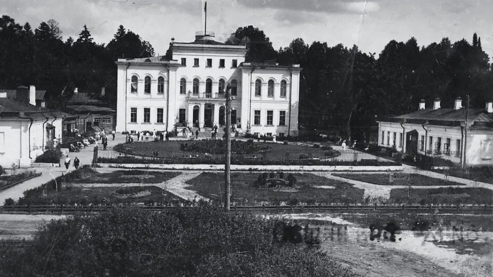 Архивное фото (1920–1935 гг.)