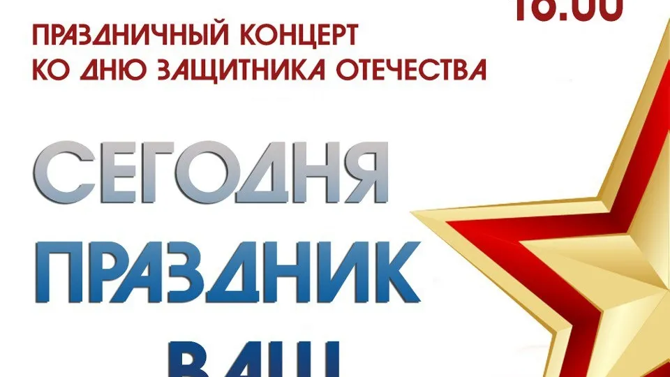 Фото: Центр культурного развития «Яхромский»/ВКонтакте.