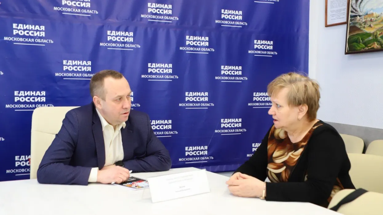 Фото: страница Алексея Малкина Вконтакте