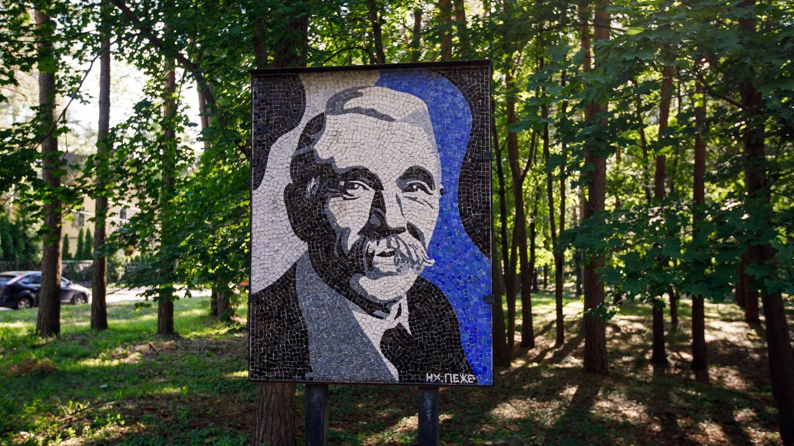 Картинка