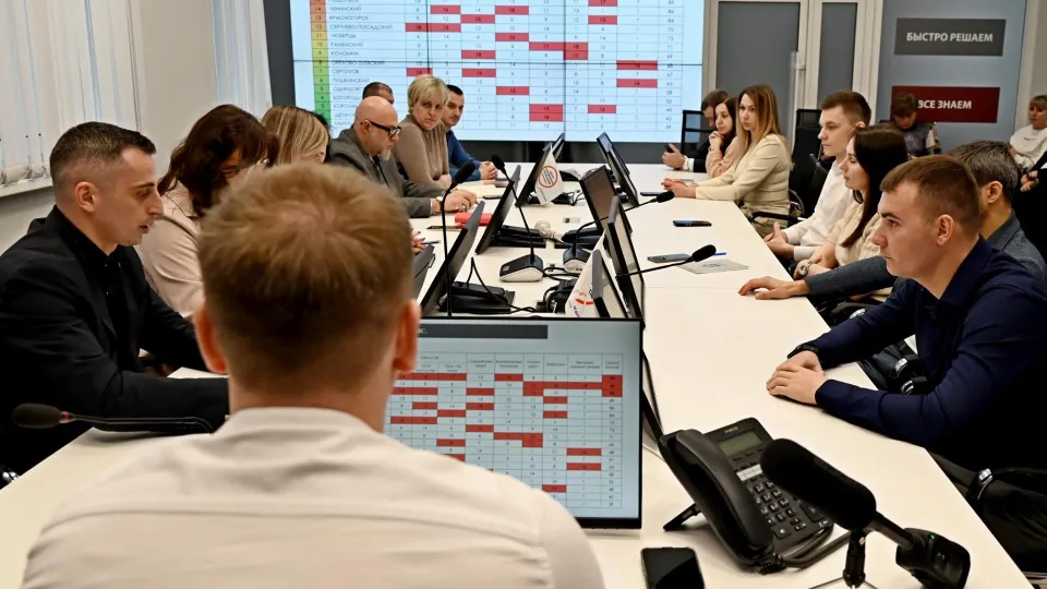 Фото: пресс-служба администрации г.о. Ленинский
