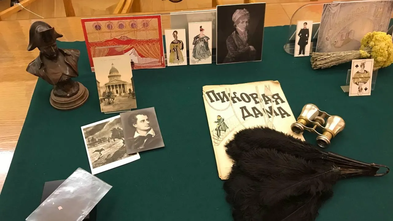 Картинка