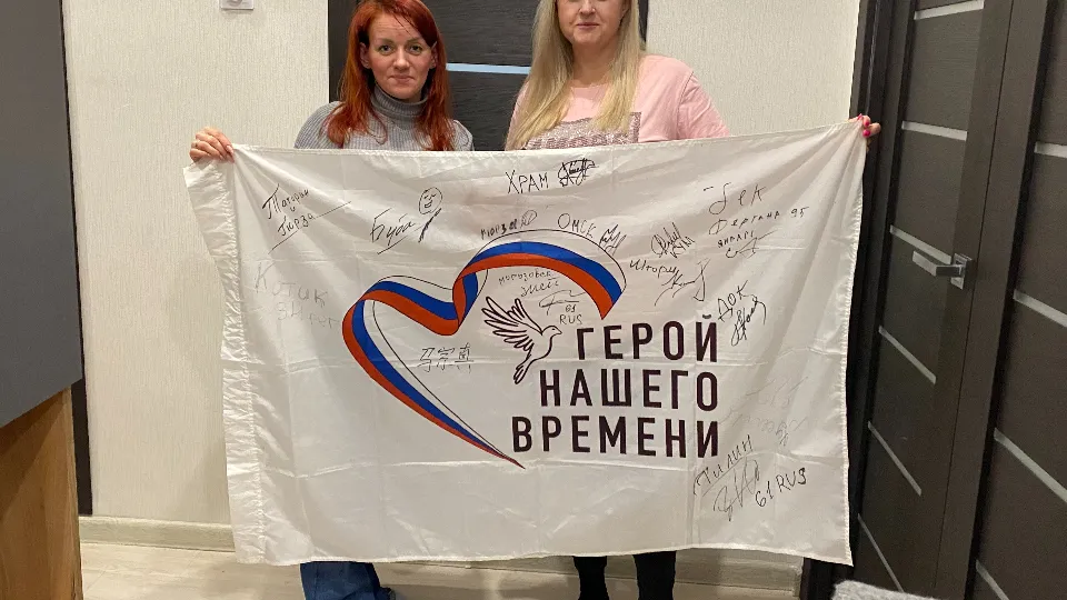 Фото: МедиаБанк Подмосковья/Мария Шигорева