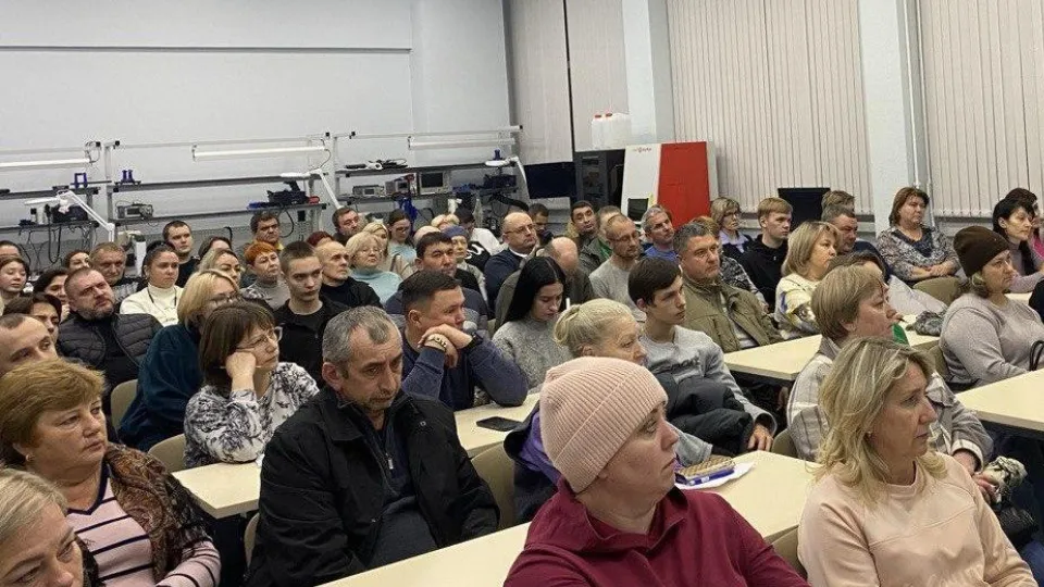 Фото: Министерство образования МО