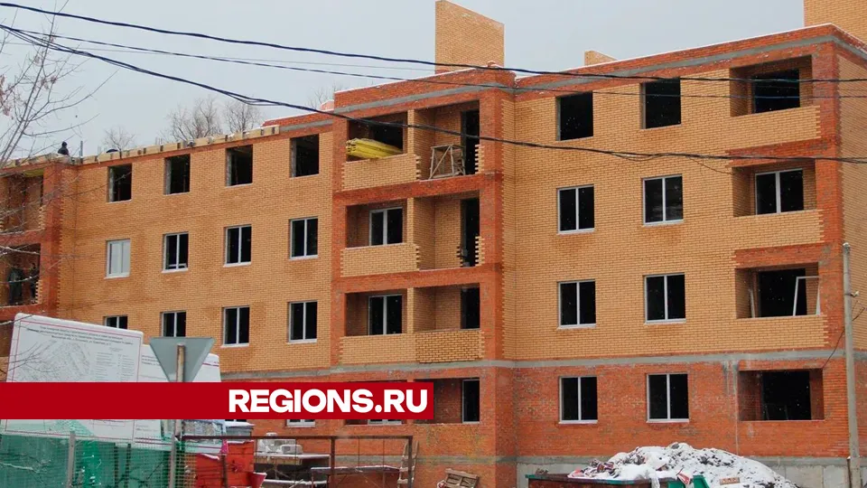 Фото: REGIONS/Василий Тремасов