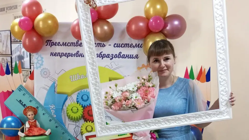 Фото: личный архив Натальи Авдеевой
