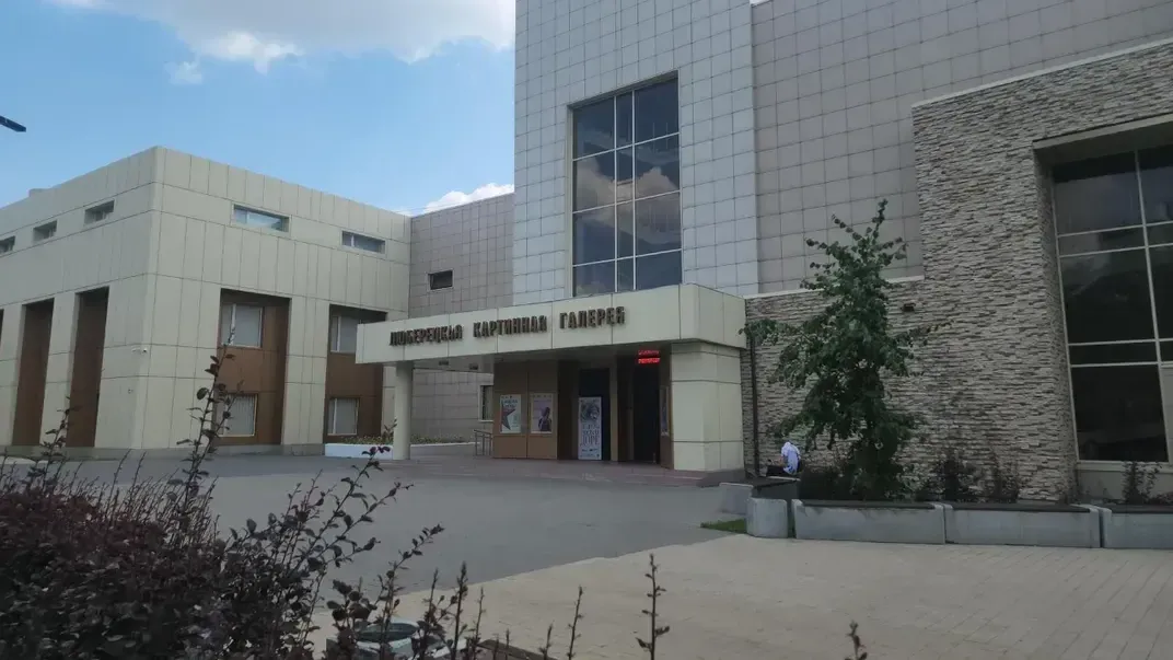 Картинка