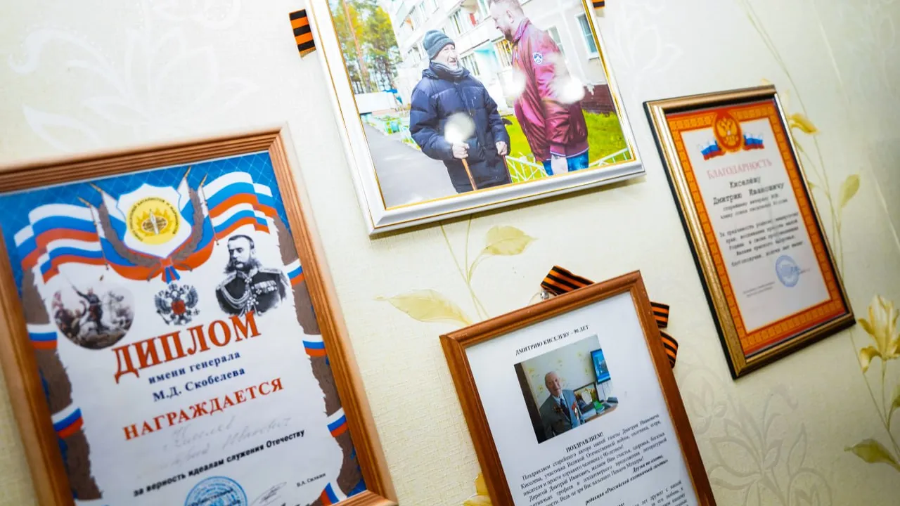 Фото: пресс-служба администрации округа&nbsp;